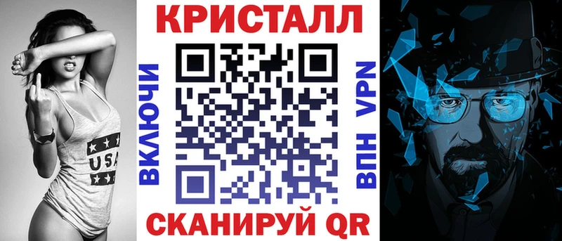 Амфетамин Розовый  OMG ONION  Беломорск 