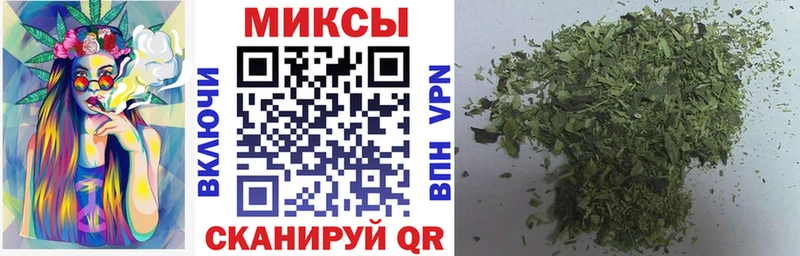 БУТИРАТ бутандиол  Беломорск 