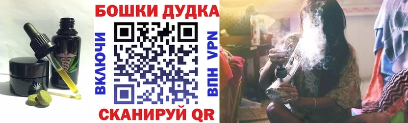 kraken ТОР Беломорск Еда ТГК конопля