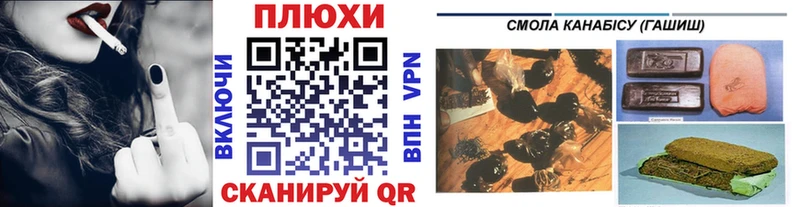 Гашиш Premium наркотики Беломорск