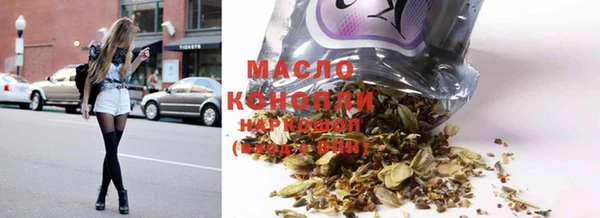 кокаин перу Абдулино