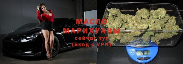 синтетический гашиш Абинск