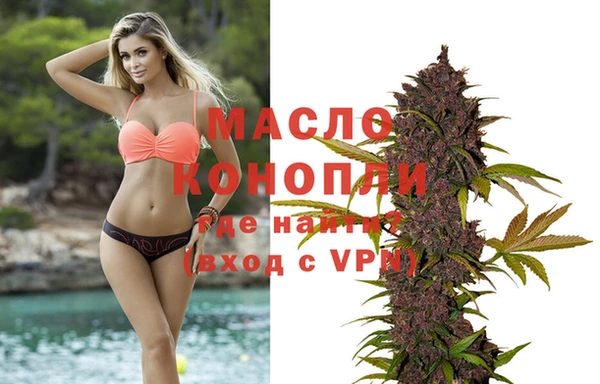 mdpv Абаза
