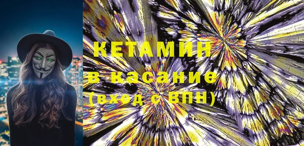 кокаин перу Абдулино