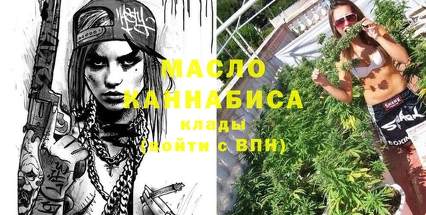 кокаин перу Абдулино
