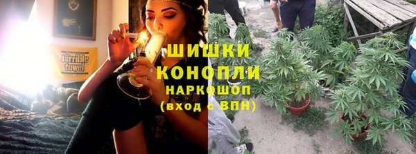 кокаин перу Абдулино