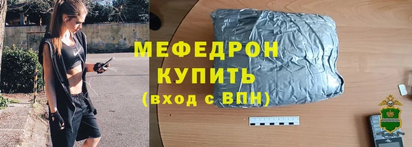 кокаин перу Абдулино