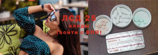 кокаин перу Абдулино
