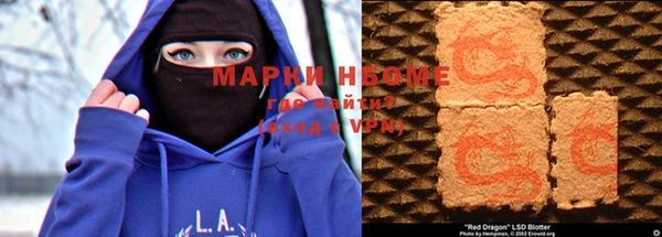 mdpv Абаза