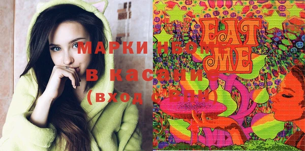таблы Алексин