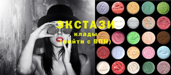 кокаин перу Абдулино