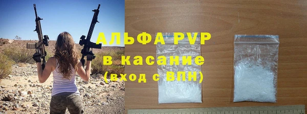 кокаин перу Абдулино