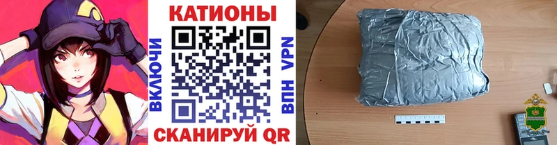 МЕФ кристаллы  Беломорск 