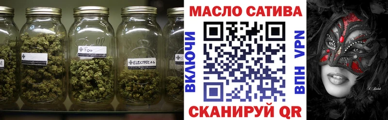Дистиллят ТГК Wax  Беломорск 